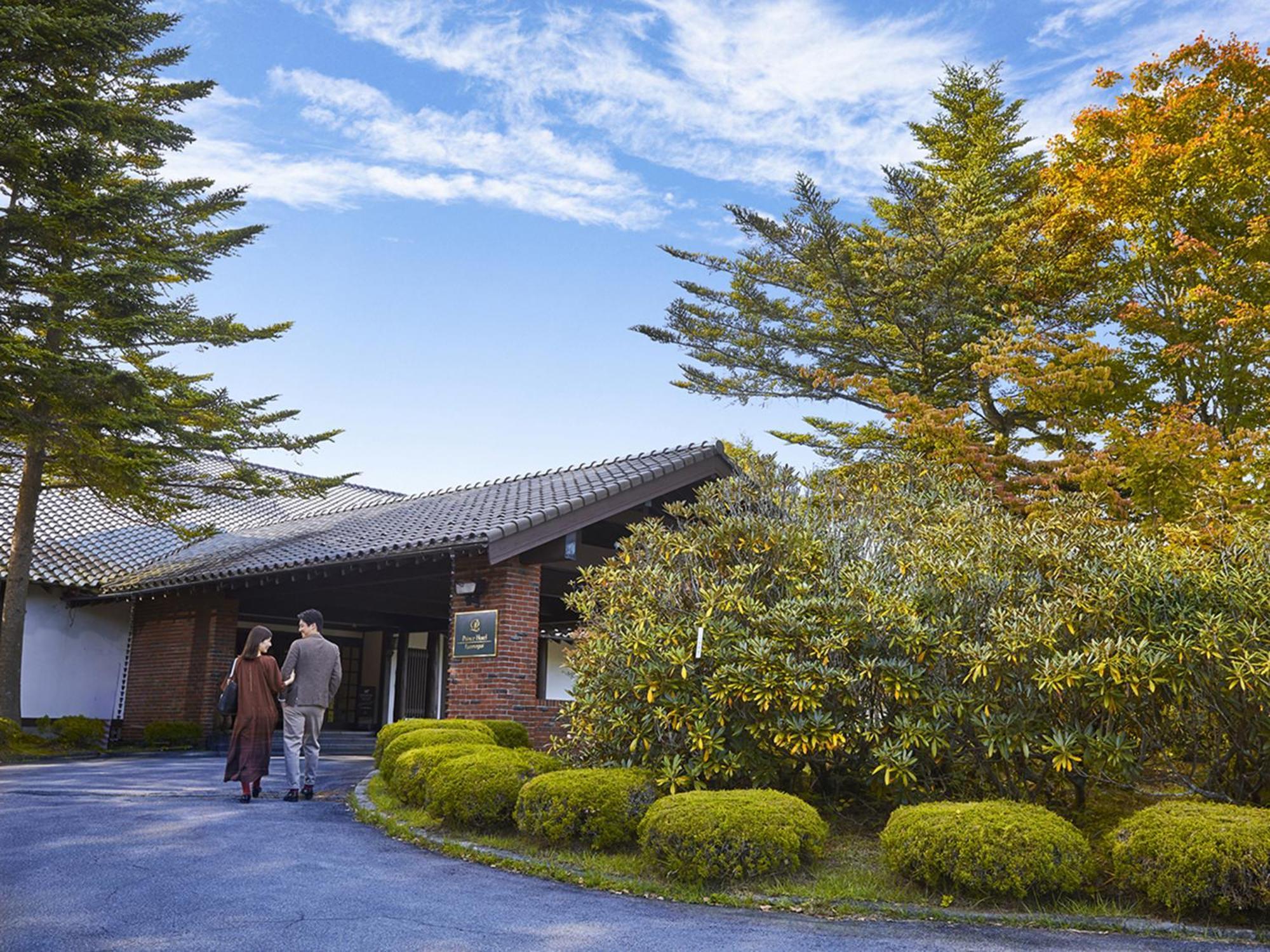 Tsumagoi Prince Hotel Εξωτερικό φωτογραφία